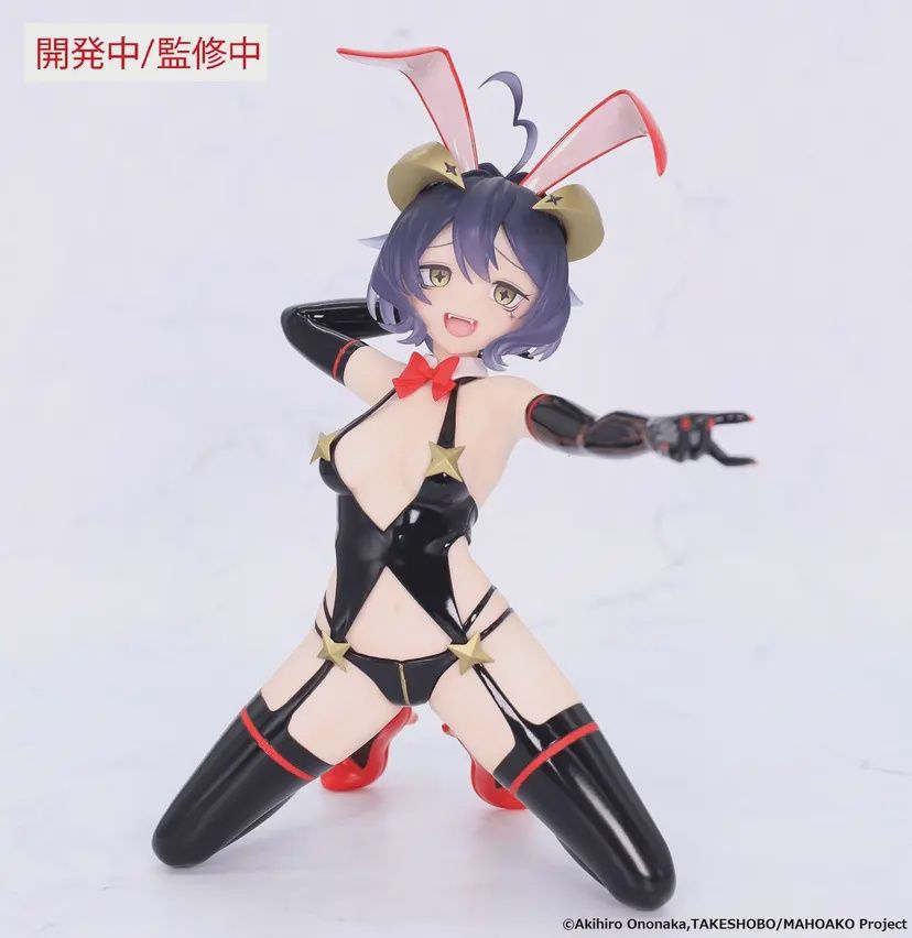 GUSHING OVER MAGICAL GIRLS ONE-SEVENTH CARAT FIGURE MAGIA BAISER EVIL BUNNY VER.