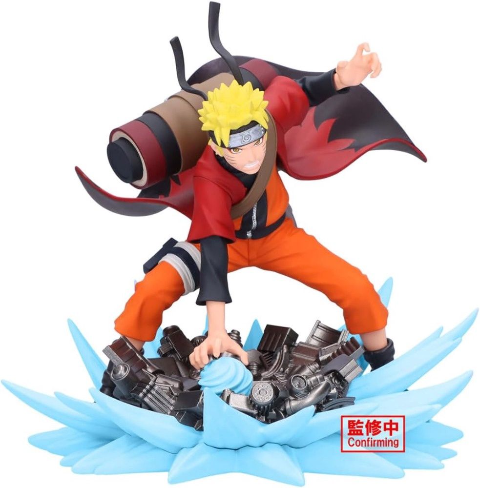NARUTO SHIPPUDEN Memorable Saga Special-NARUTO UZUMAKI-