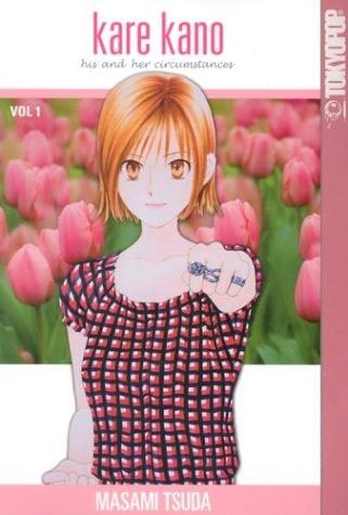 Kare Kano Volume 1