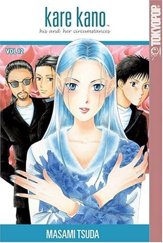 Kare Kano Volume 12
