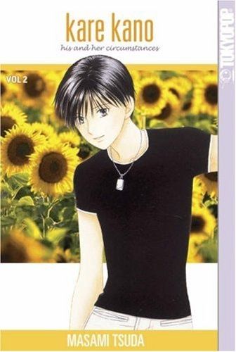 Kare Kano Volume 2