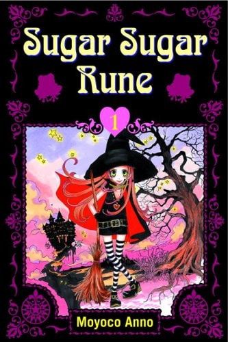 Sugar Sugar Rune, Vol. 1
