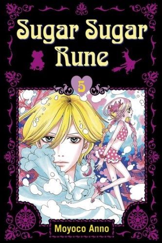 Sugar Sugar Rune, Vol. 5
