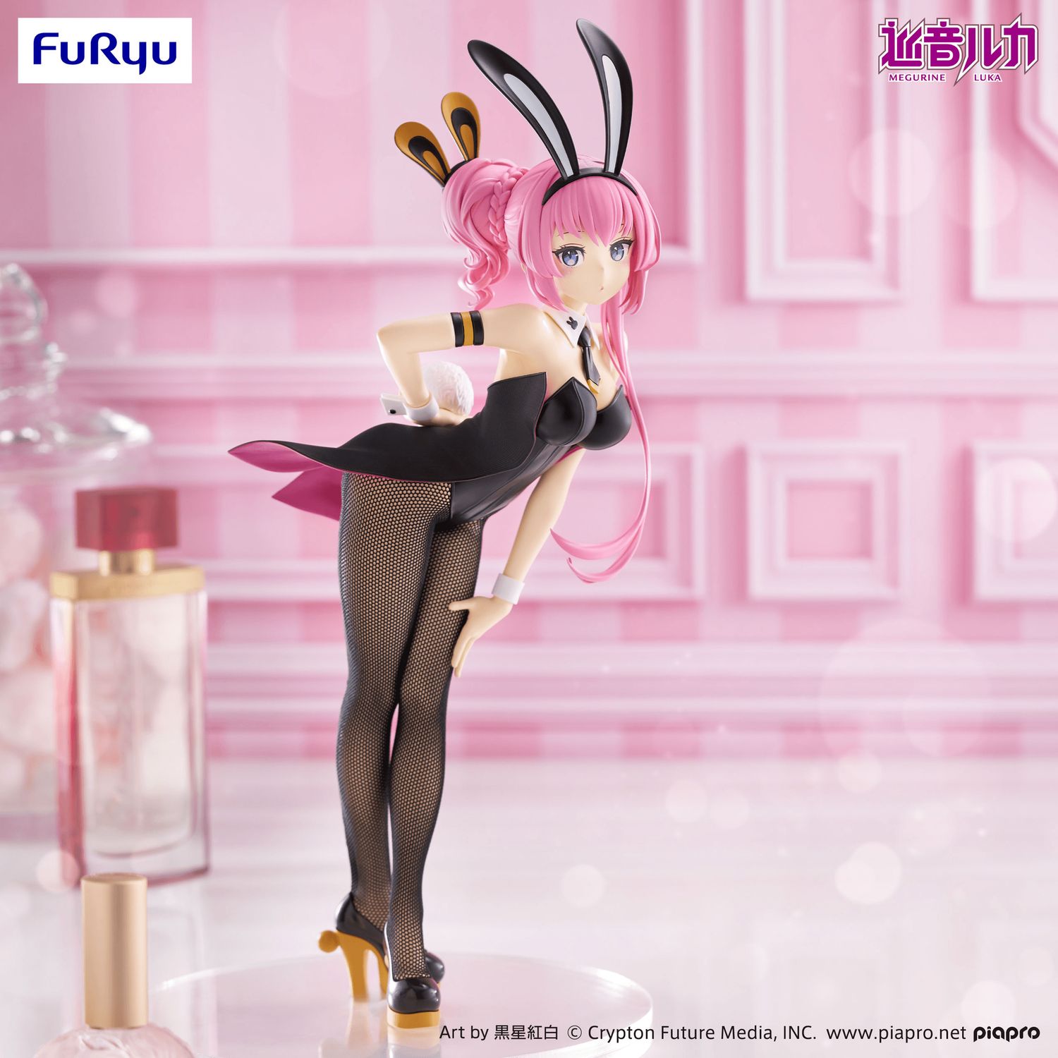 Megurine Luka BiCute Bunnies Figure -Megurine Luka-