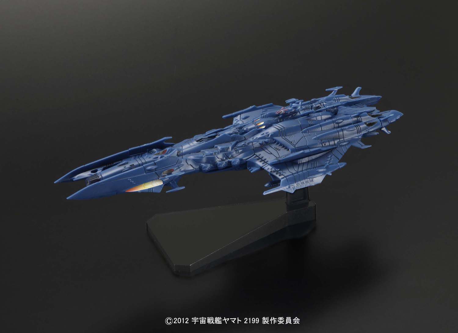 SPACE BATTLESHIP YAMATO 2199 MECHA-COLLECTION DEUSULA Ⅱ CORE SHIP