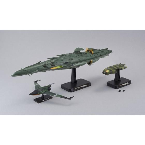 SPACE BATTLE SHIP YAMATO2199　MECHA-COLLECTION GAMIRAS SHIP