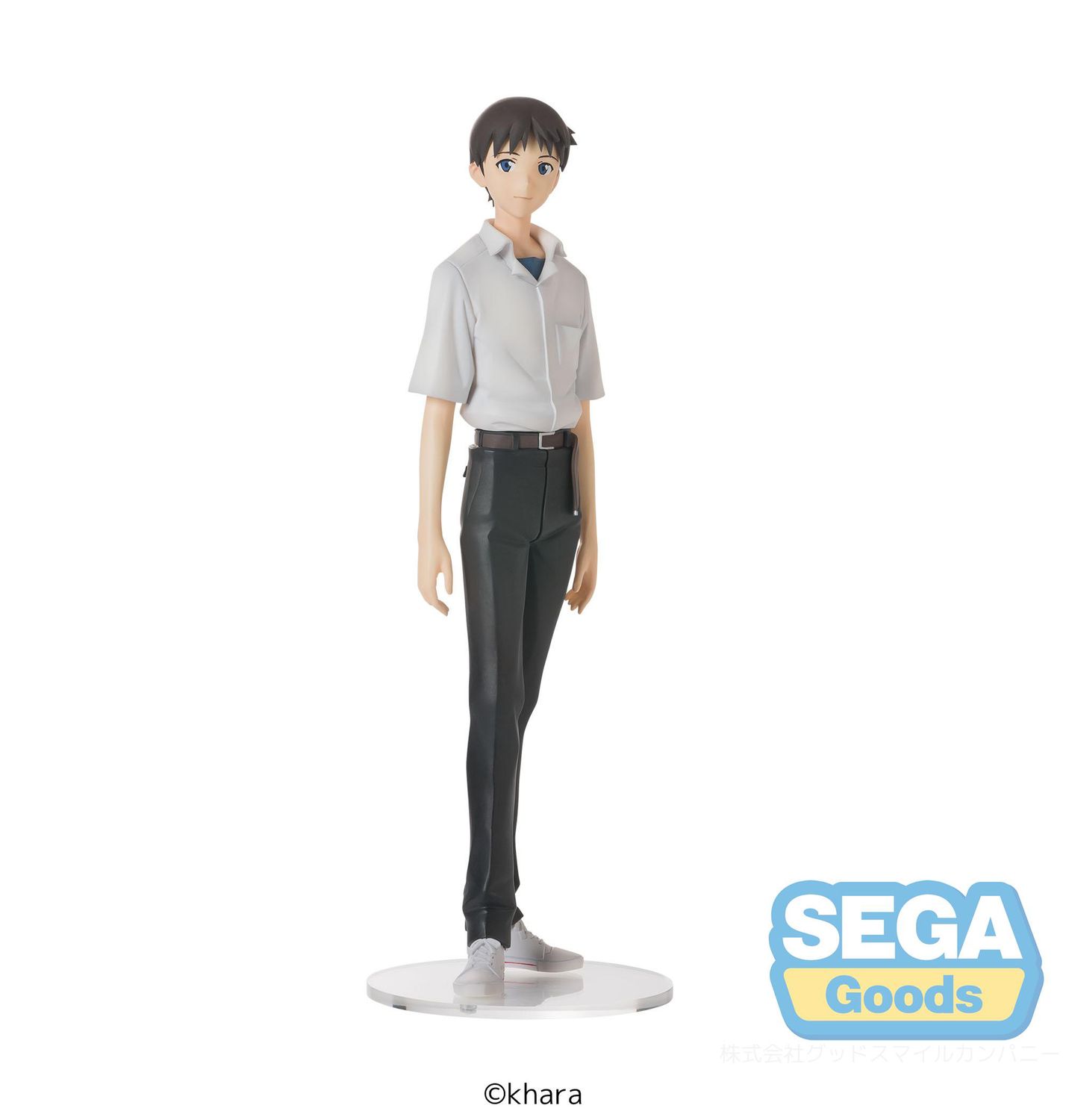 Evangelion: New Theatrical Edition High Premium Figure Shinji Ikari Uniform Ver.