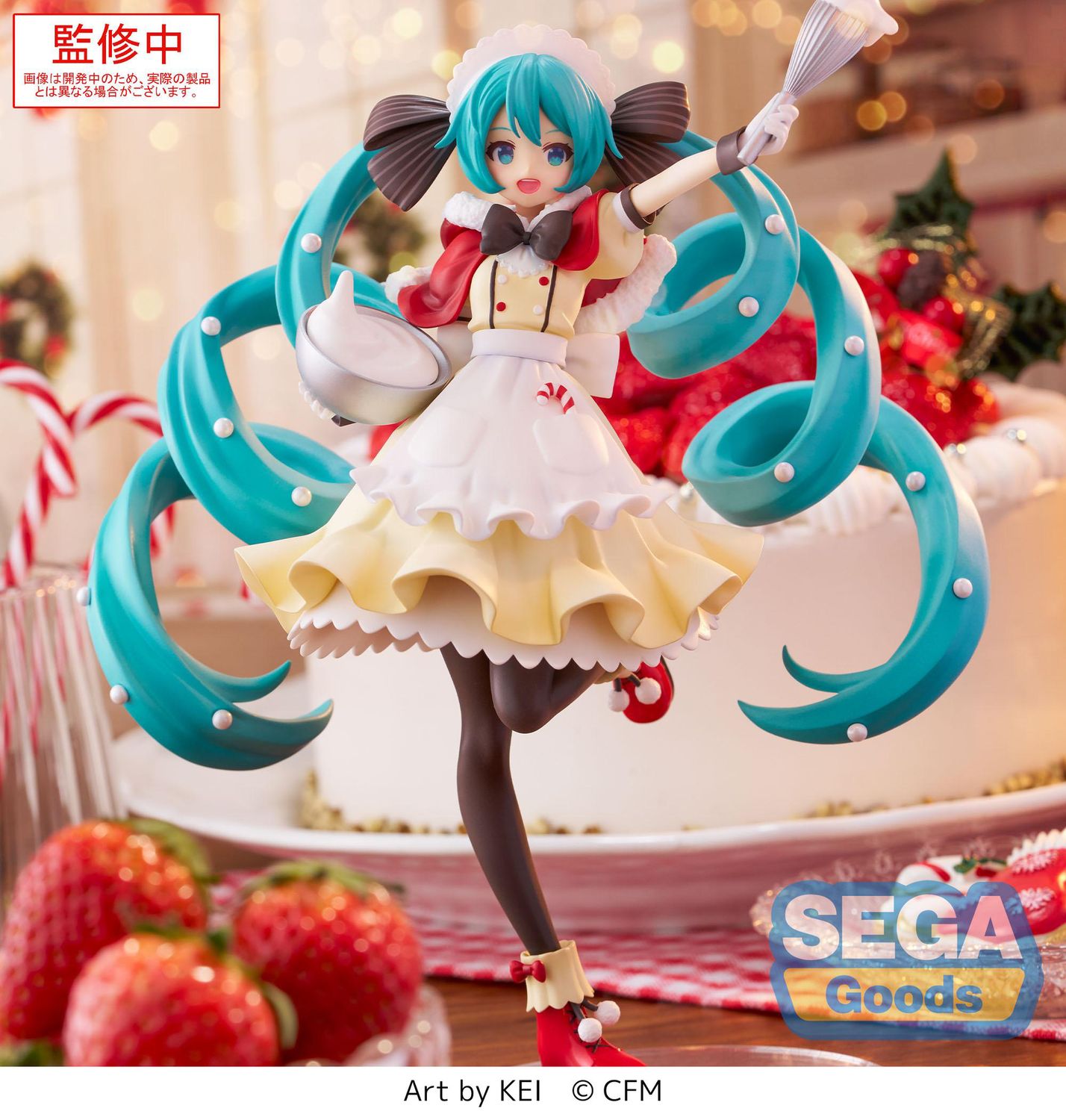 Luminasta Hatsune Miku Series Hatsune Miku Christmas 2025