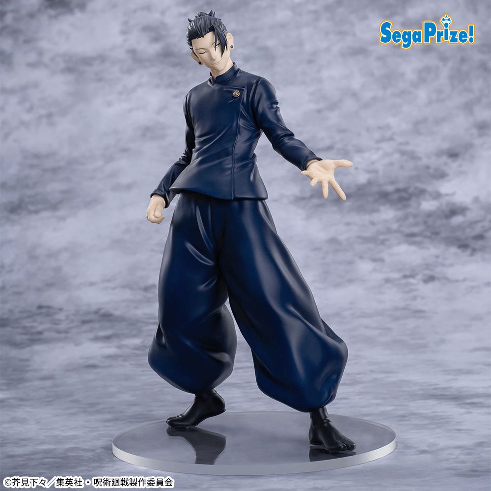 TV Anime "Jujutsu Kaisen" 5th Anniversary Campaign Round One Exclusive Luminasta “Suguru Geto”