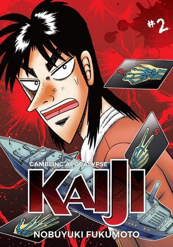 Gambling Apocalypse Kaiji, Vol. 2