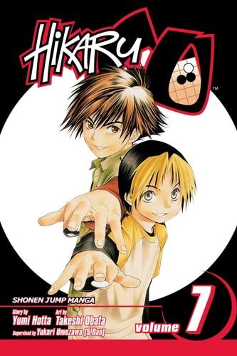 Hikaru No Go, Volume 7