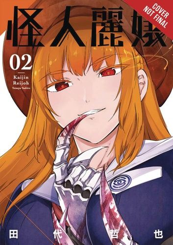 Slasher Maidens, Vol. 2