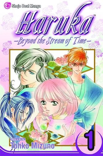 Haruka, Vol. 1 Beyond the Stream of Time
