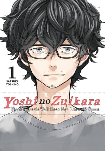 Yoshi No Zuikara, Vol. 1 The Frog in the Well Does Not Know the Ocean