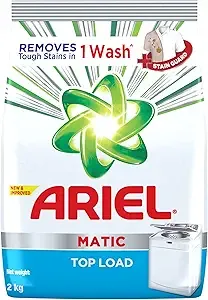 Ariel Matic laundry powder - 300 gram
