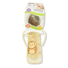 Feeding bottle with handle - 8 oz
