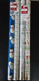 Holiday gift wrap - 30 sq ft