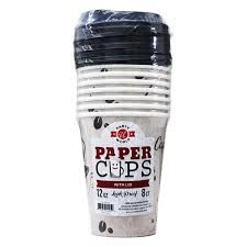 Paper cups with lid - 12oz 8ct