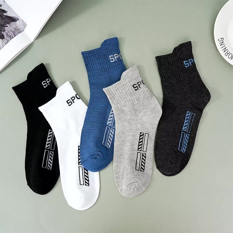Sport essential socks - 10 pack
