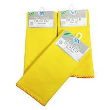 Yellow duster - 3pk