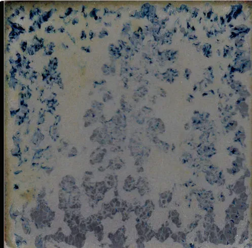 PAM&#39;S BLUE C-6 GLAZE