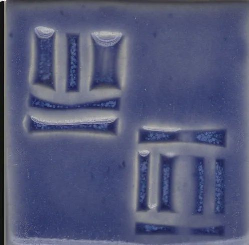 SAPPHIRE C-5 GLAZE