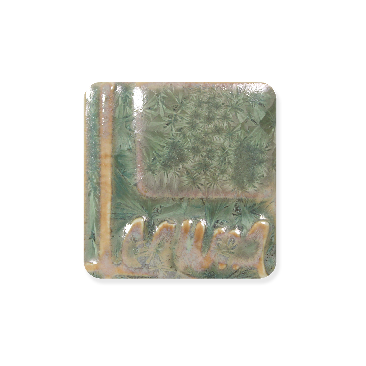 CRYSTAL FOREST C-5 GLAZE PT.