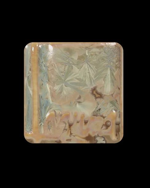 MINT COFFEE C-5 GLAZE PINT