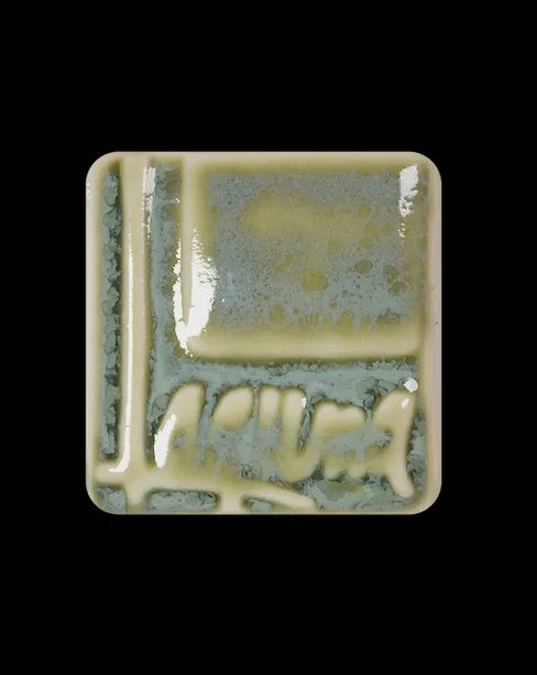 CELADON FROTH C-5 GLAZE PINT