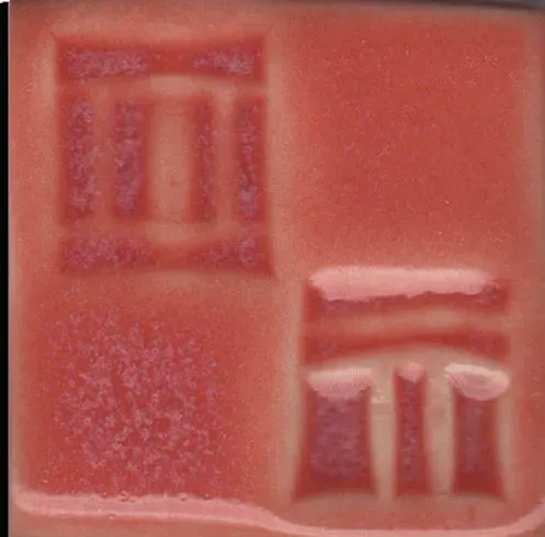 SEDONA SUNSET C-5 GLAZE