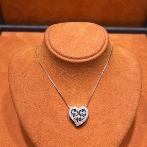 18K White Gold Diamond Heart Pendant