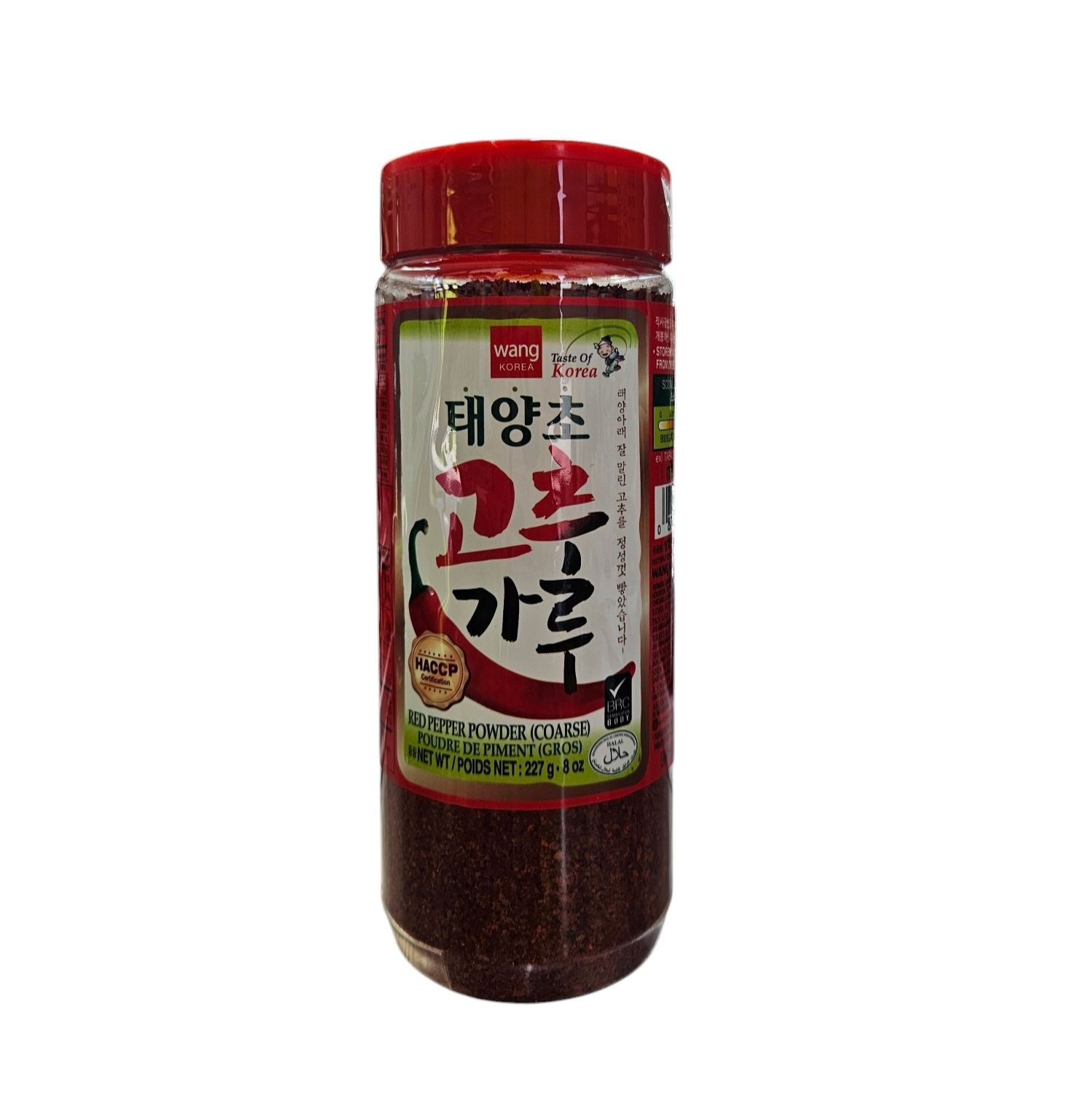 Wang Coarse Chilli Powder 227g