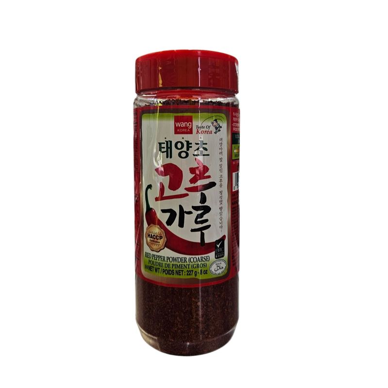 Wang Coarse Chilli Powder 227g