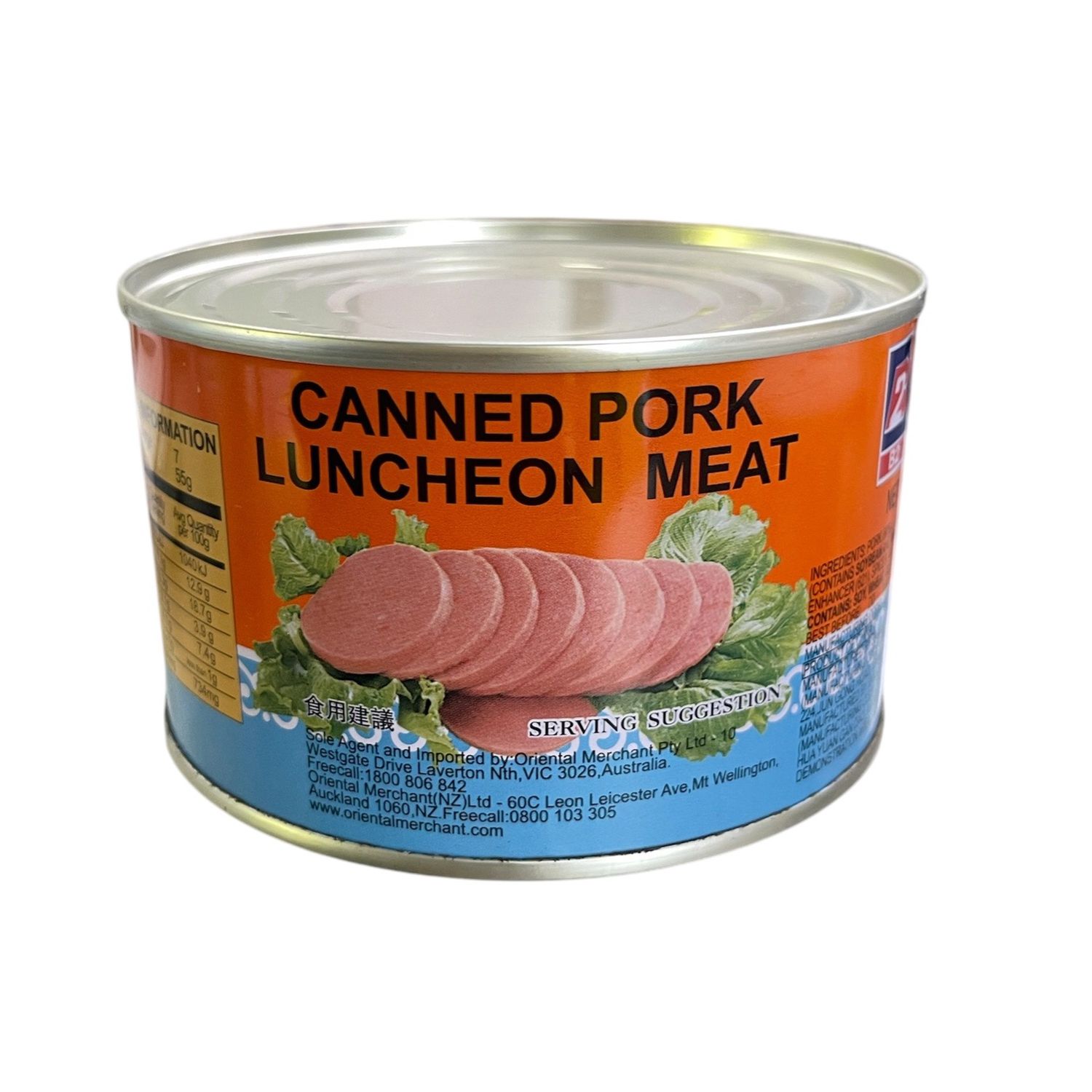 Maling B2 Pork Luncheon Meat 397g