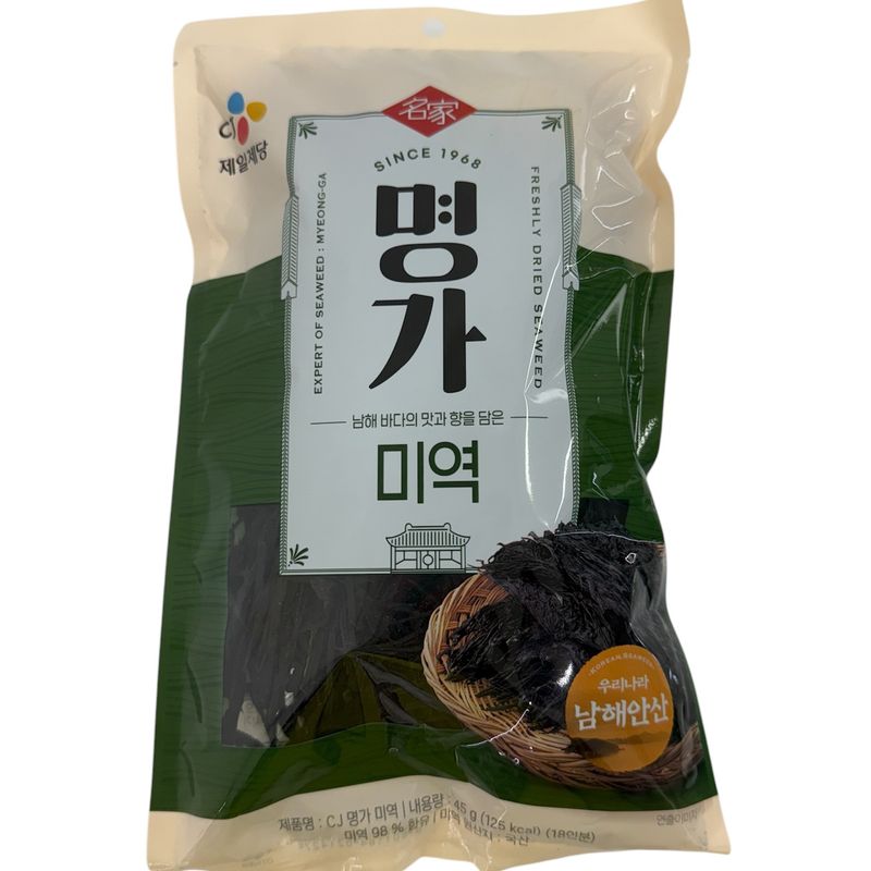 CJ Dried Seaweed 45g