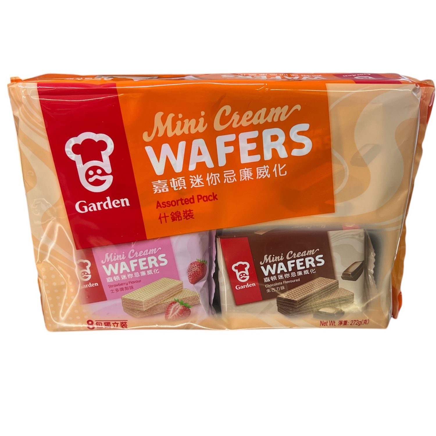 Garden Assorted Mini Wafers (8 pack)