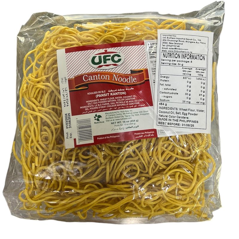 UFC Pancit Canton Noodle 454g