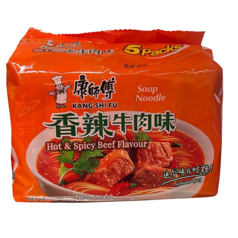 KSF Noodle Soup Hot &amp; Spicy Beef (5 x 104G)