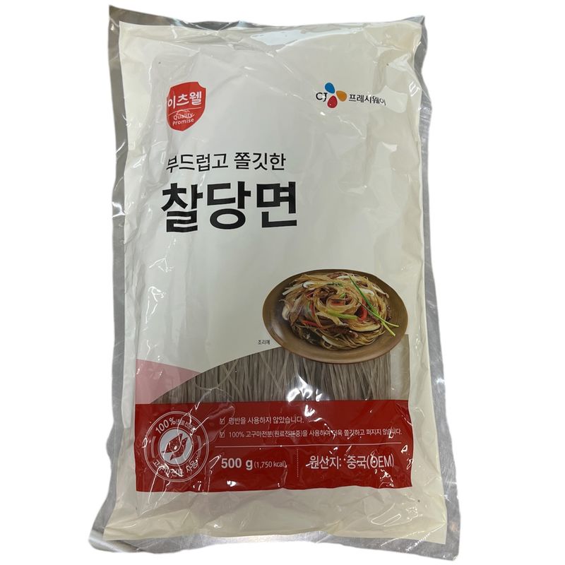 CJF Glass Noodle Sticky Starch/ well vermicelli 500g
