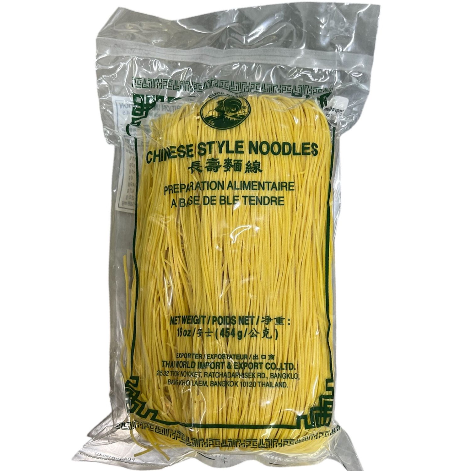 Cock Chinese Yellow Noodle 454g