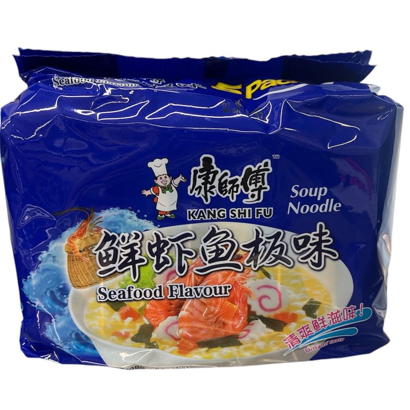 #KSF Noodles Soup Seafood (5 x 98G)