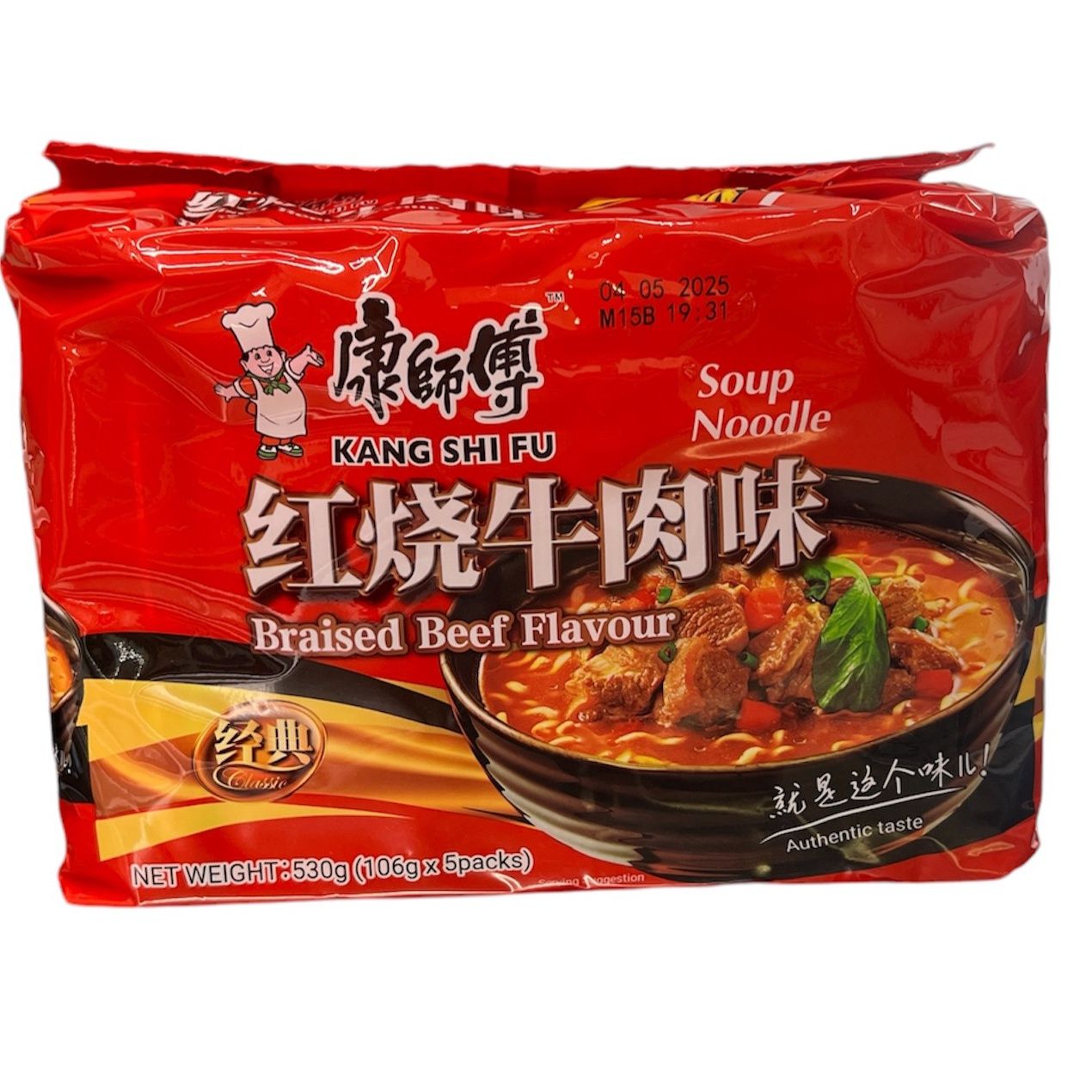 KSF Noodle Soup Braised Beef (5 x 106G)