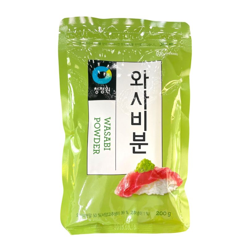 #CGW Wasabi Powder 200g