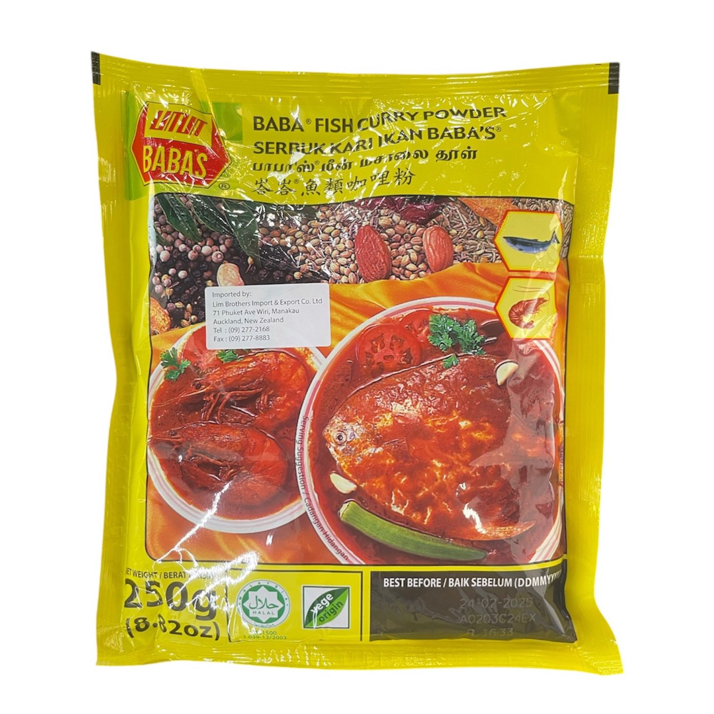 Babas Fish Curry Powder 250g