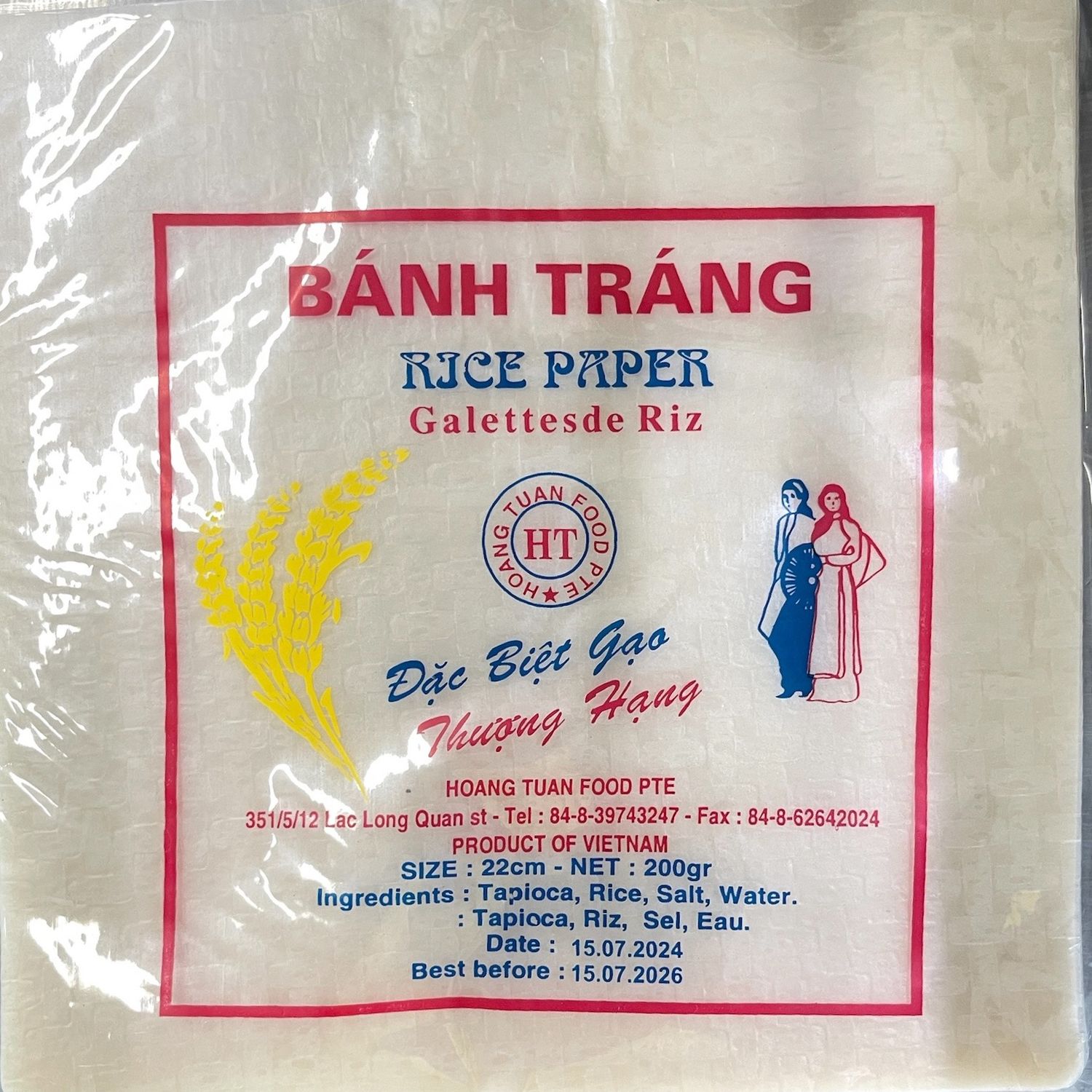 HT Rice Paper 22cm Square 200g