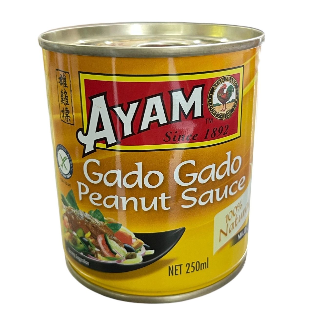 Ayam Gado Gado (Peanut Sauce) 250mL