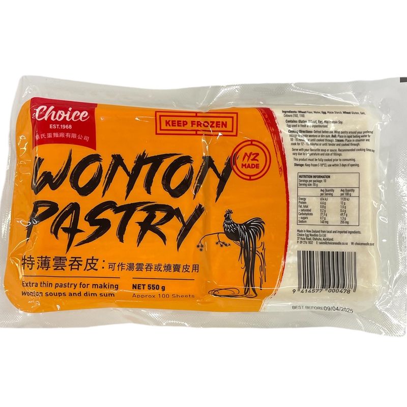 Choice Extra Thin Wonton Pastry 550g