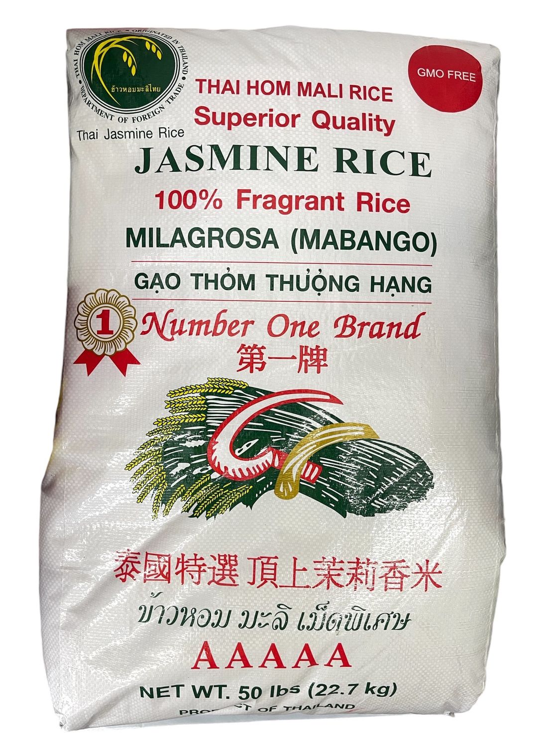 No. 1 Jasmine Rice 50lbs
