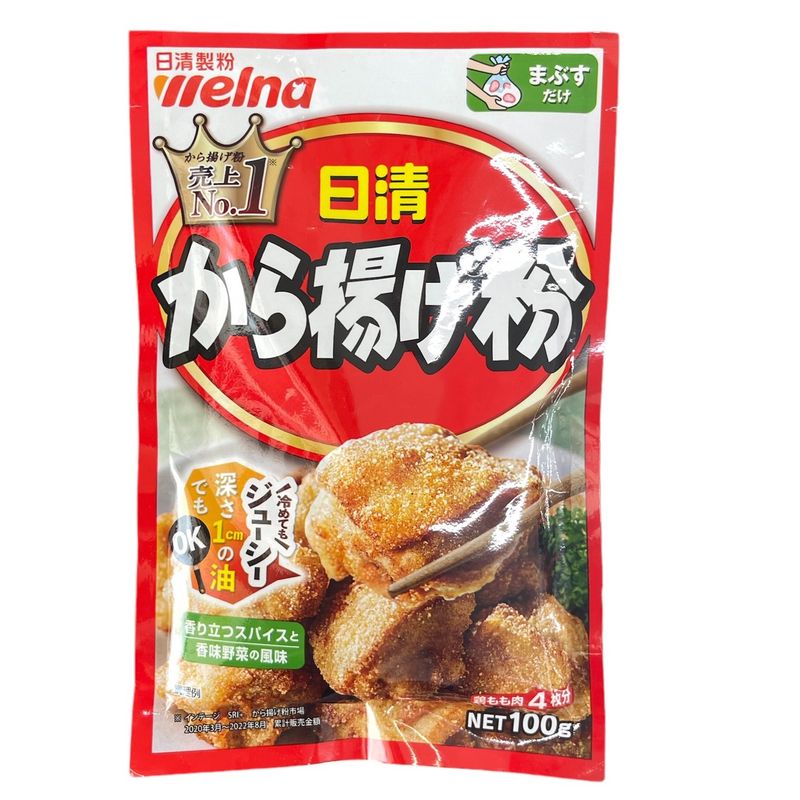 Nissin Karage Flour 100g