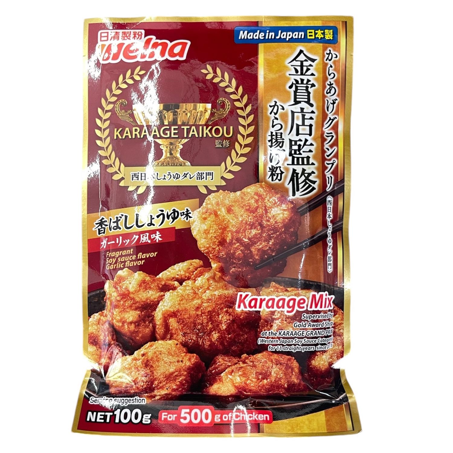 Nissin Karaage Flour Soy Sauce Garlic Flavou/ Karaage Mix 100g